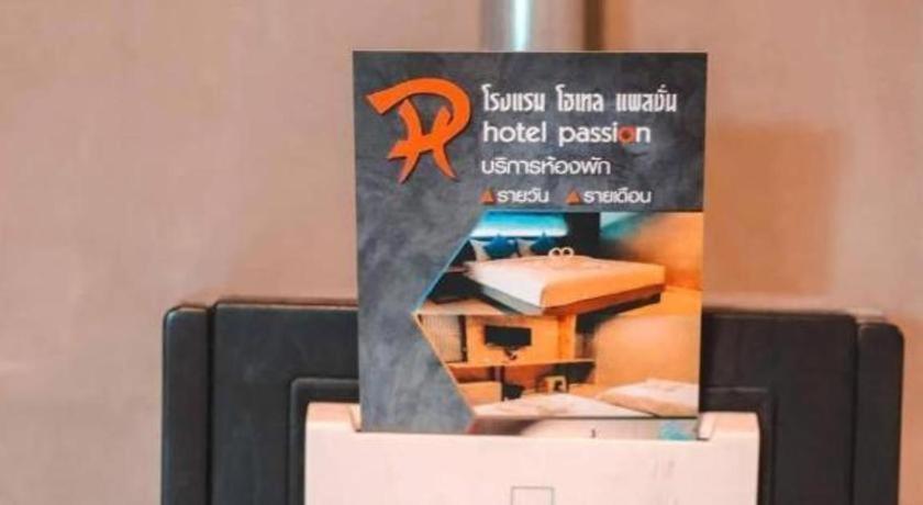 Hotel Passion Nakhon Si Thammarat Buitenkant foto